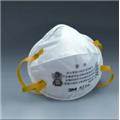 洛陽(yáng)3M8210 N95顆粒物防護(hù)口罩